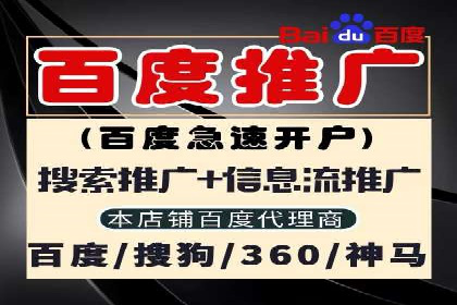 提升sem广告效果，看这些竞价运营案例的启示