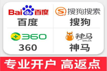 案例分析：百度竞价托管公司助力企业实现业绩翻倍