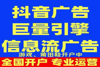 某某SEM公司助力企业快速发展的成功故事
